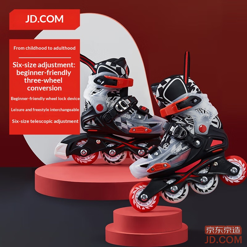 JD Kids' Skates, Adjustable Inline/Quad Roller Skates, Size S, Black