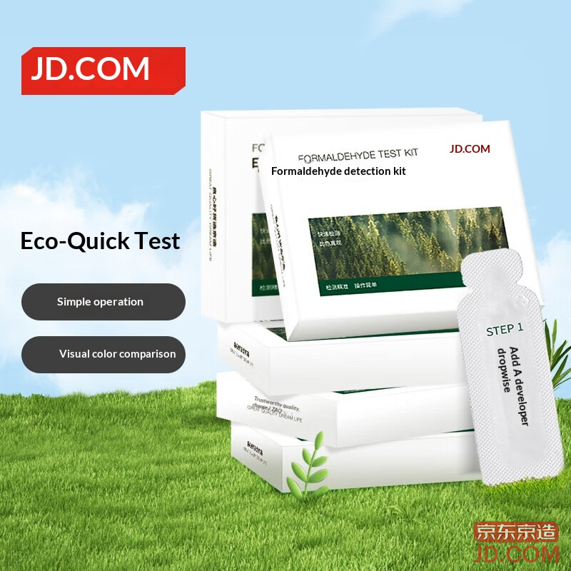JD Chief Formaldehyde Test Kit Professional Home Test Strips 5-Pack [Quick Test Eco-Friendly]