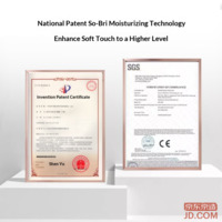 cd222b16a5d359d5-f-w_200