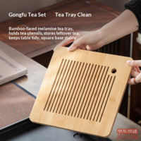 a845ade23f2a151c-f-w_200