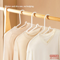 5bb0d378090dab3d-f-w_200