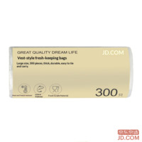 e1f32ce87876f86c-f-w_200