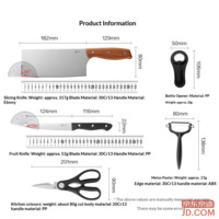 16c1908656b45939-f-w_200