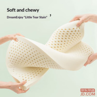 bcc81b54ae6ae277-f-w_200