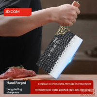 JD 5 Series Kitchen Knife Longquan Forged Home Slicer High Temp Quenching [Traditional Longquan Knifemaking]