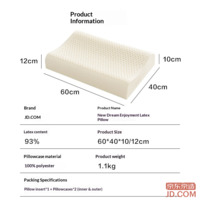 9174344d06f0f3a7-f-w_200