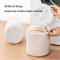 d5299717514294e2-f-w_200