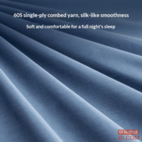 64b36223345807ae-f-w_200