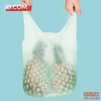 0ccb05c8f355ae74-f-w_200