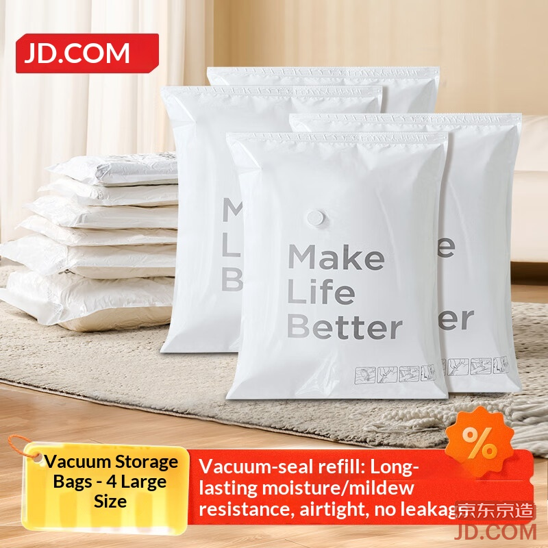 JD Simple Life Vacuum Storage Bag for Moving Packing Compression Bag for Quilt and Clothes [4 Large]