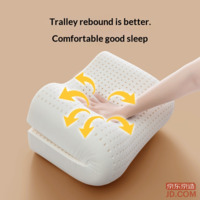 a694c8fe100882bc-f-w_200