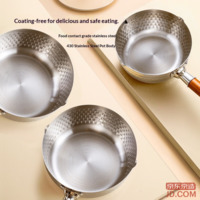 1cc7807a4c298968-f-w_200