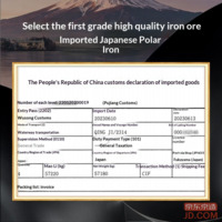 a3df25ebf179e6a8-f-w_200