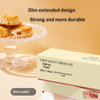 362dafbe4d58bbd5-f-w_200