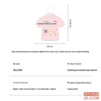 656509f4a486ec85-f-w_200