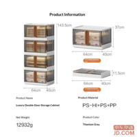 4b84571f62cf73a6-f-w_200