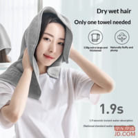 216df78d33ec7947-f-w_200