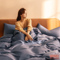 91a22d32dcc8b8c5-w_200