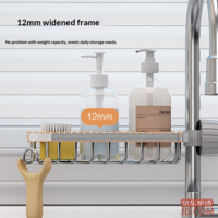 deed1d4bae4c5e5a-f-w_200