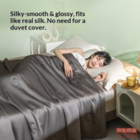 18b882b17e253030-f-w_200