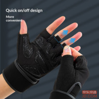 48b84fed89322402-f-w_200