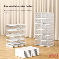 e76709720437bfcf-f-w_200