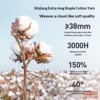 10f5cacda10c35cf-f-w_200