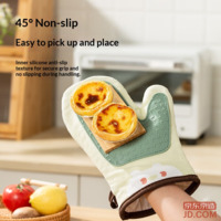 39afcbbbfdaa8bb9-f-w_200