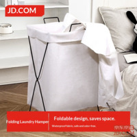 JD Foldable Dirty Laundry Basket Japanese Style Clothes Storage Bin Gray