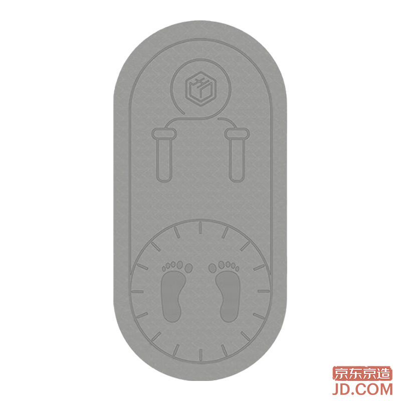 JD Round Cordless Jump Rope Mat Yoga Mat Soundproof Shock Absorbing TPE 8mm Thick Indoor Fitness Mat Gray