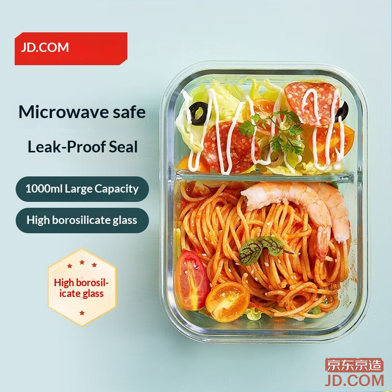 JD Lunch Box Microwave Oven Office Student Bento High Borosilicate Glass Large 2 Compartments 1L