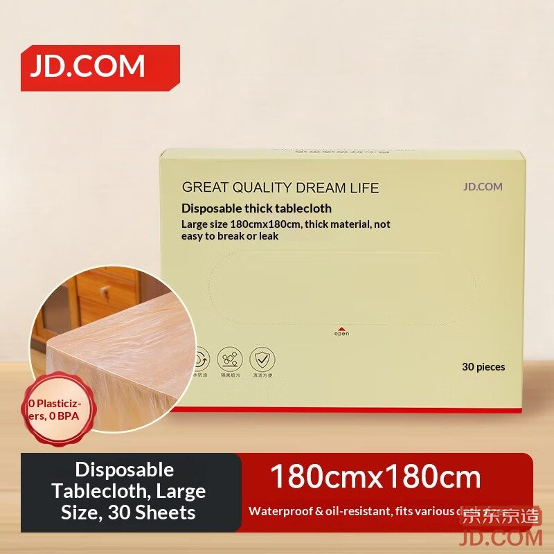 JD Disposable Tablecloth, Large Thick Rectangular BBQ Camping Clear Cloth 180×180cm [30 pieces]