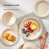 29b7f9ced3ef31b9-f-w_200