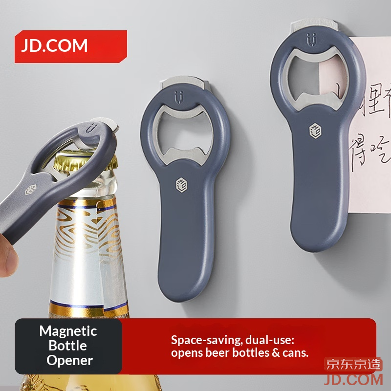 JD Beer Bottle Opener Multi-Function Can & Bottle Cap Opener [Magnetic Refrigerator Attachment]
