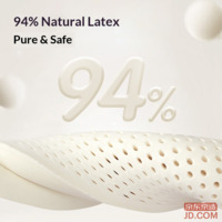 1f6c42627f3aaedc-f-w_200