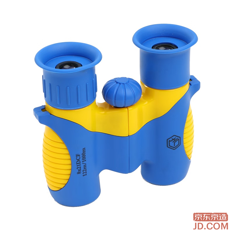 JD Kids Portable Binoculars Professional HD Moon Watching Science Experiment Early Education Gift