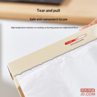 16ac8039123c6e29-f-w_200