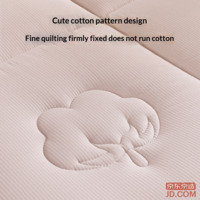 fa42399c1c61cfaa-f-w_200