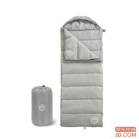JD Camping Sleeping Bag, Outdoor Envelope Style with Hood, Moisture-Resistant, Soft, Insulating, Breathable, Rock Grey 1.0kg
