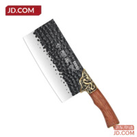 8fc7bd82476cae21-f-w_200