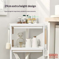 0277615ac66500e2-f-w_200