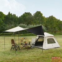 c963e17027819abd-w_200