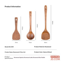 0798d6332f51eb68-f-w_200