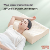 db64b3fa68d3b4e5-f-w_200