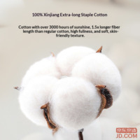 18c75a51fae17ff8-f-w_200