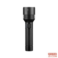 JD High Brightness Flashlight 1000 Lumens Super Bright Type-C Rechargeable Multi-Function Outdoor Cycling Emergency Light