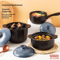 69ca39714871faa0-f-w_200