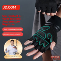 JD Fitness Gloves Unisex Pull-up Weightlifting Anti-slip Wrist Guard Half-finger Sports Gloves XL Size