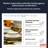 80c71935d6eca17f-f-w_200