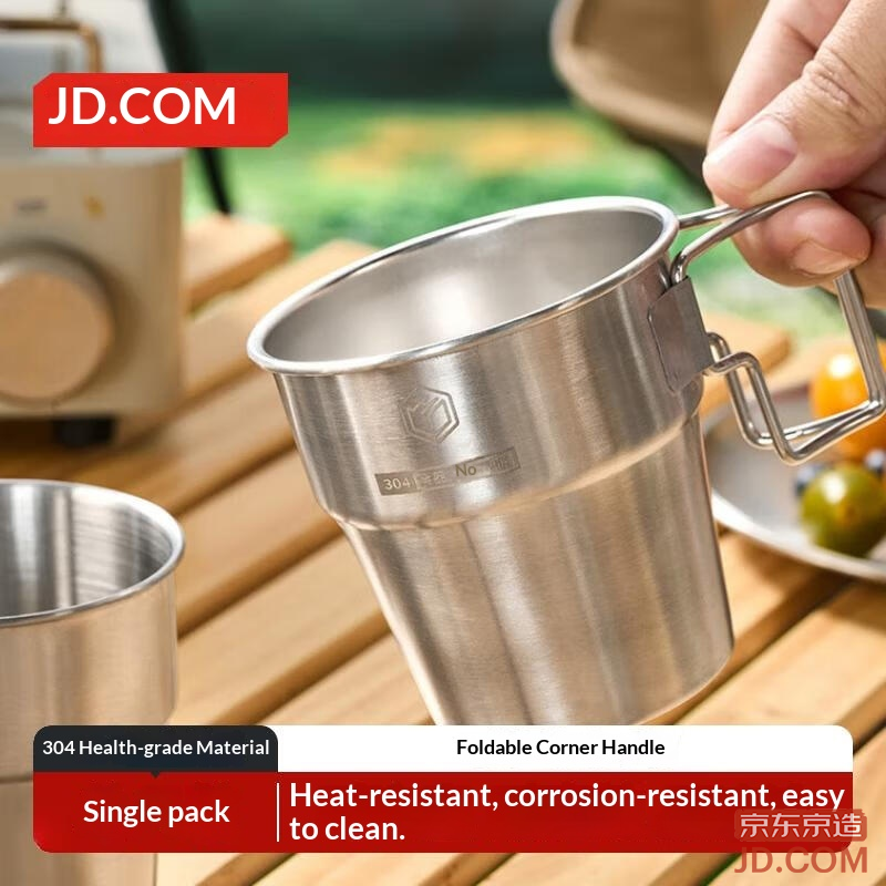 JD Outdoor 304 Stainless Steel Camping Cup with Portable Foldable Handle Travel Gear Mug *1
